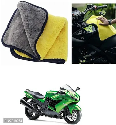 Stylish Bike Cleaning Cloth For Kawasaki Ninja ZX-14R