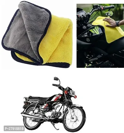 Stylish Bike Cleaning Cloth For Hero CD 100 SS-thumb0