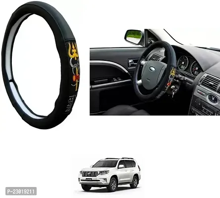 RONISH Exclusive Ring Type Car Steering Wheel Cover (Om Namah Shivay) Black For Toyota Land Cruiser Prado