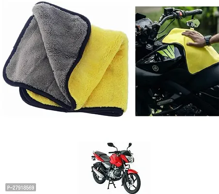 Stylish Bike Cleaning Cloth For Bajaj Pulsar