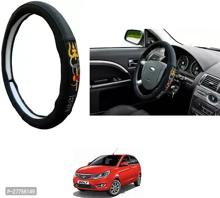 Designer Car Steering Cover Om Namah Shivay For Tata Bolt