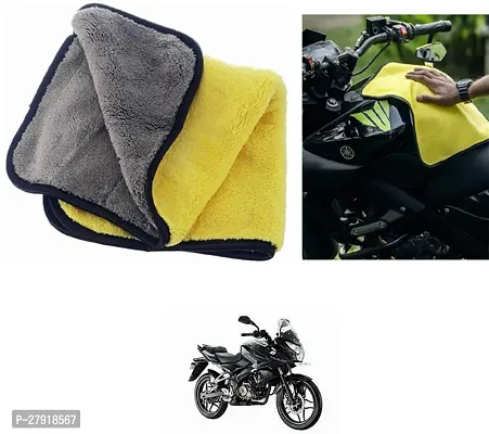 Stylish Bike Cleaning Cloth For Bajaj Pulsar AS 150