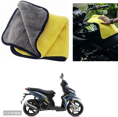 Stylish Bike Cleaning Cloth For Honda Blade 125