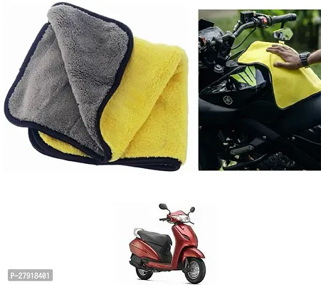 Stylish Bike Cleaning Cloth For Honda Activa 3G