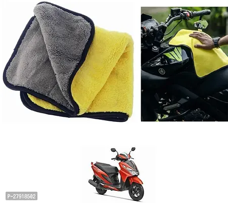 Stylish Bike Cleaning Cloth For Honda Grazia