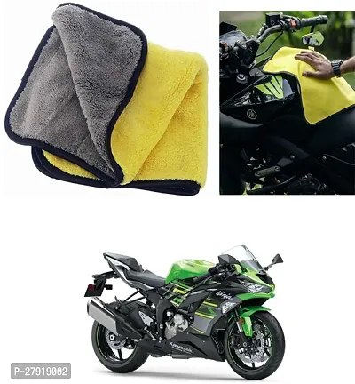 Stylish Bike Cleaning Cloth For Kawasaki Ninja ZX-6R-thumb0