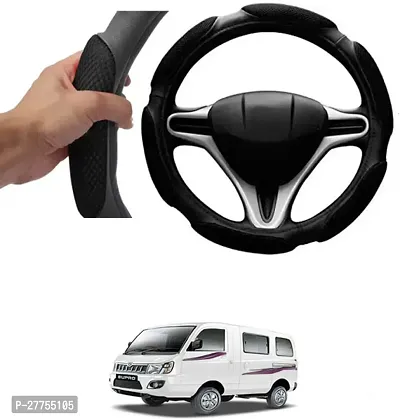 Car Steering Cover Black 6G Skidproof For Universal For Car Supro-thumb0