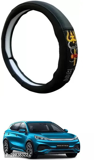 RONISH Exclusive Ring Type Car Steering Wheel Cover (Om Namah Shivay) Black For BYD ATTO 3