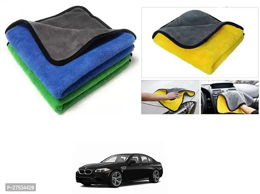 Car Cleaning Microfiber Cloth Pack Of 2 Multicolor For BMW 520i-thumb0