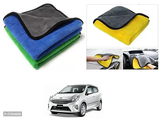 Car Cleaning Microfiber Cloth Pack Of 2 Multicolor For Toyota Wigo