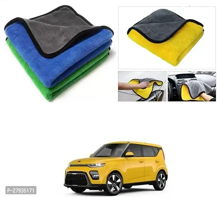 Car Cleaning Microfiber Cloth Pack Of 2 Multicolor For Kia Soul EV