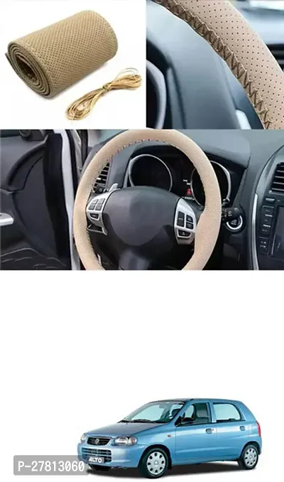 Stylish Car Steering Cover Beige Stiching  For Maruti Suzuki Alto-thumb0