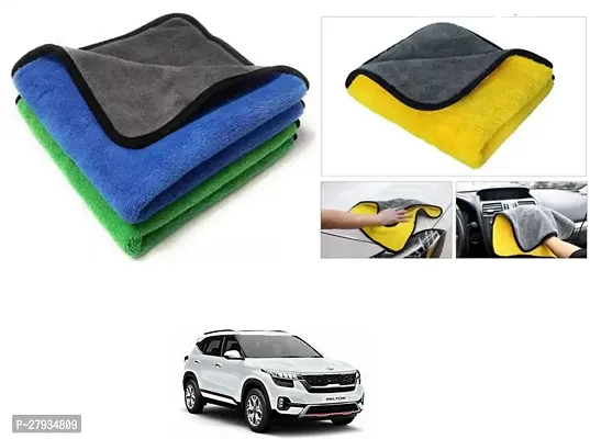 Car Cleaning Microfiber Cloth Pack Of 2 Multicolor For Kia SELTOS