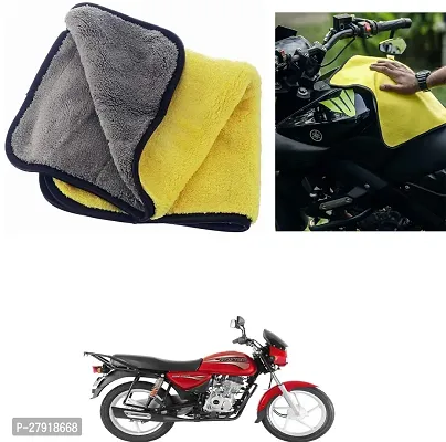 Stylish Bike Cleaning Cloth For Bajaj Boxer BM 150-thumb0