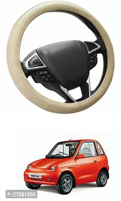 Designer Car Steering Cover Round Beige For Mahindra Reva