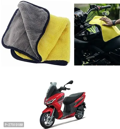 Stylish Bike Cleaning Cloth For Aprilia Universal For Stylish Bike