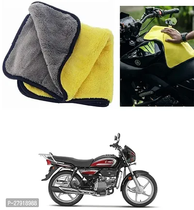 Stylish Bike Cleaning Cloth For Hero MotoCorp Splendor Plus