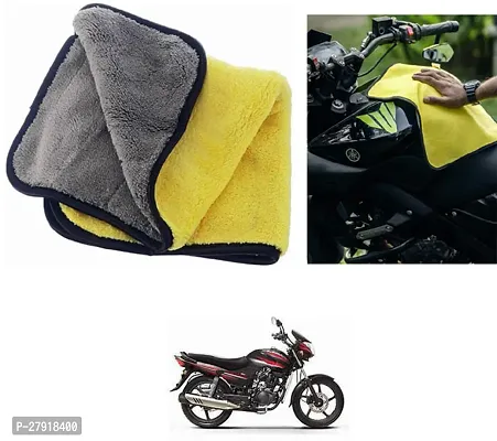 Stylish Bike Cleaning Cloth For Hero Achiever-thumb0