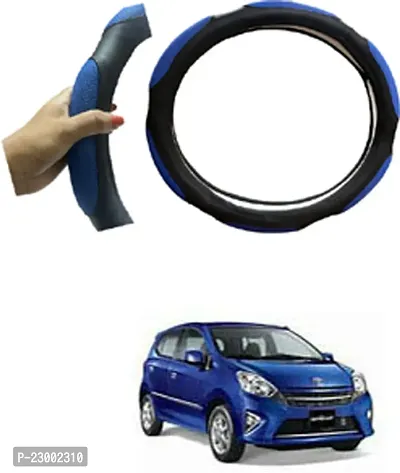 RONISH Car Steeing Cover/Black,Blue Steering Cover For Toyota Wigo