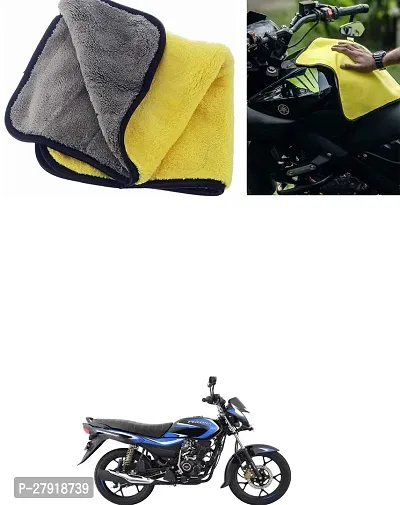 Stylish Bike Cleaning Cloth For Bajaj Platina 110