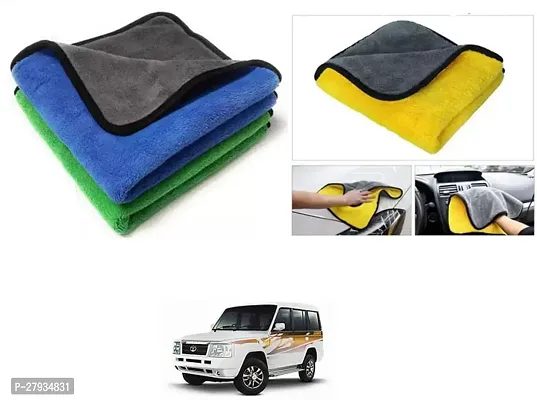 Car Cleaning Microfiber Cloth Pack Of 2 Multicolor For Tata Sumo-thumb0