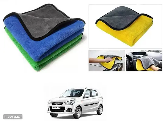 Car Cleaning Microfiber Cloth Pack Of 2 Multicolor For Maruti Suzuki Alto K10-thumb0