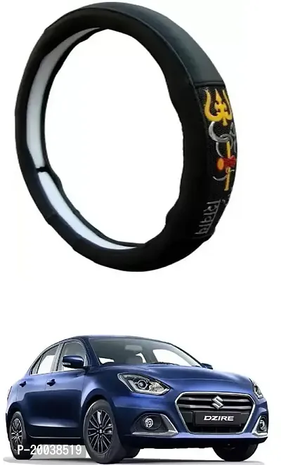 RONISH Exclusive Ring Type Car Steering Wheel Cover (Om Namah Shivay) Black For Maruti Suzuki Swift Dzire-thumb0