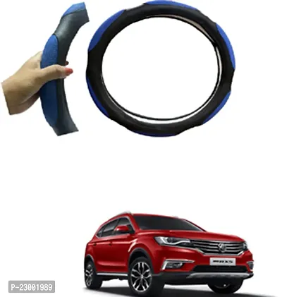 RONISH Car Steeing Cover/Black,Blue Steering Cover For MG ERX5