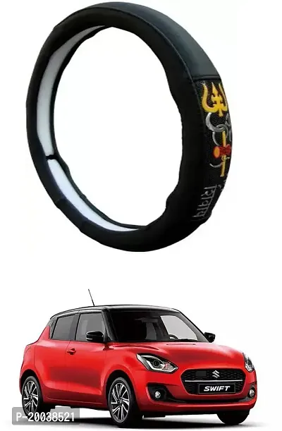 RONISH Exclusive Ring Type Car Steering Wheel Cover (Om Namah Shivay) Black For Maruti Suzuki Swift