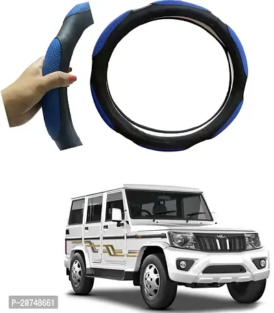 Car Steering Wheel Cover/Car Steering Cover/Car New Steering Cover For Mahindra Bolero