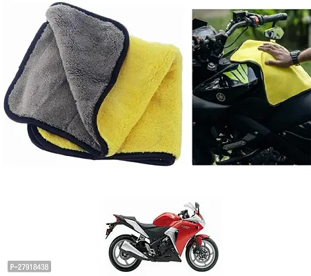 Stylish Bike Cleaning Cloth For Honda CBR 250R-thumb0