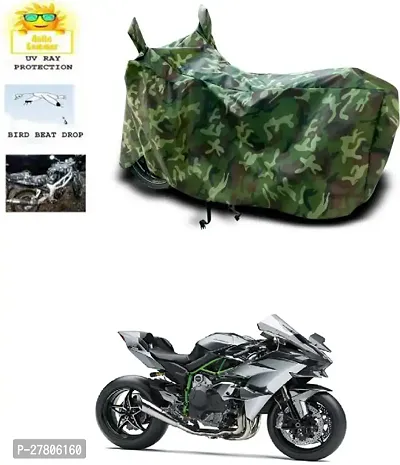 Designer Bike Body Cover Jungle Green For Kawasaki Ninja H2R