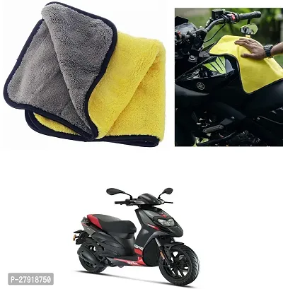 Stylish Bike Cleaning Cloth For Aprilia SR 150-thumb0