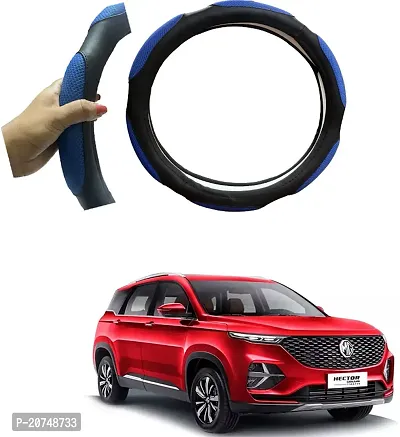 Car Steering Wheel Cover/Car Steering Cover/Car New Steering Cover For MG Hector Plus