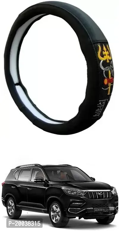 RONISH Exclusive Ring Type Car Steering Wheel Cover (Om Namah Shivay) Black For Mahindra Alturas G4-thumb0