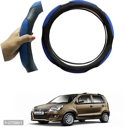 Car Steering Cover Blue 6G Heat Resistant For Maruti Suzuki Wagonr