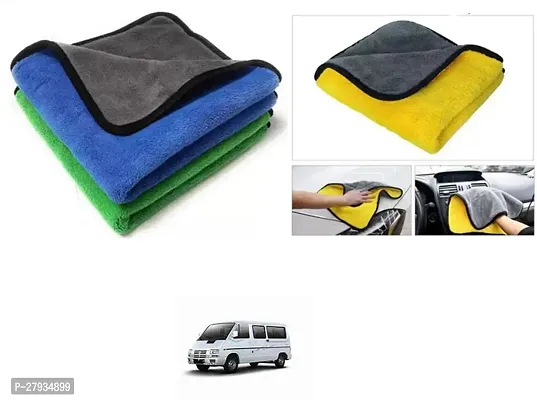 Car Cleaning Microfiber Cloth Pack Of 2 Multicolor For Tata Winger