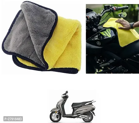 Stylish Bike Cleaning Cloth For Honda Activa 125