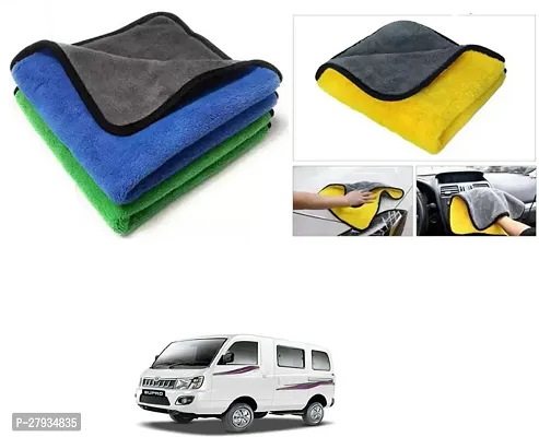 Car Cleaning Microfiber Cloth Pack Of 2 Multicolor For Universal For Car Supro