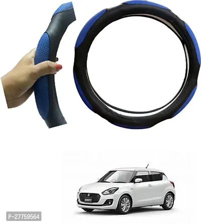 Car Steering Cover Blue 6G Heat Resistant For Maruti Suzuki Swift