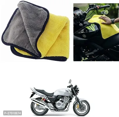 Stylish Bike Cleaning Cloth For Honda CB 400