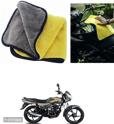 Stylish Bike Cleaning Cloth For Bajaj CT100