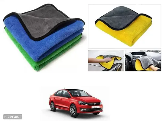 Car Cleaning Microfiber Cloth Pack Of 2 Multicolor For Volkswagen Vento