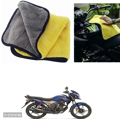 Stylish Bike Cleaning Cloth For Honda Shine