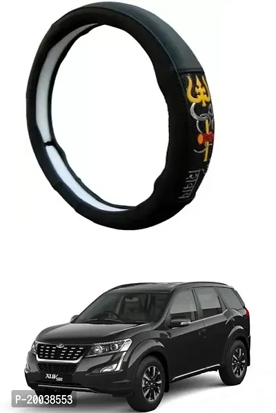 RONISH Exclusive Ring Type Car Steering Wheel Cover (Om Namah Shivay) Black For Mahindra XUV 500