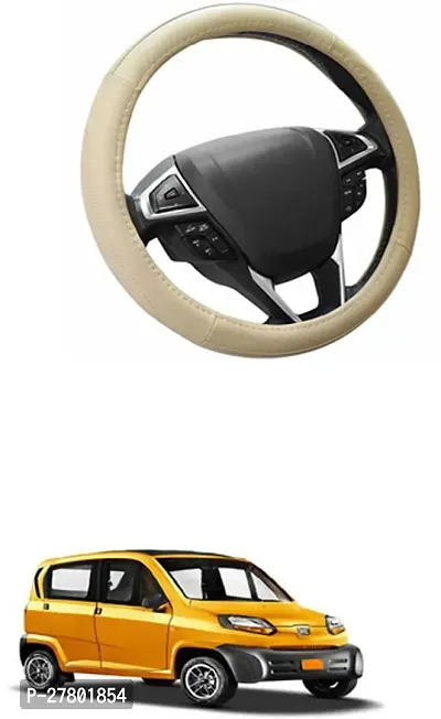 Designer Car Steering Cover Round Beige For Bajaj Qute