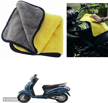 Stylish Bike Cleaning Cloth For Honda Activa