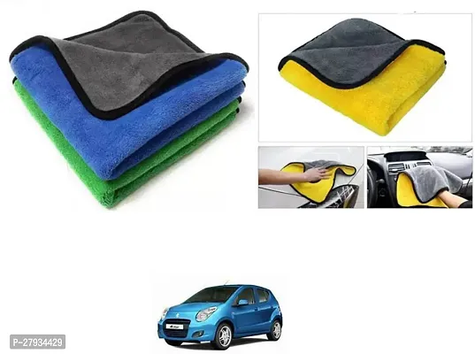 Car Cleaning Microfiber Cloth Pack Of 2 Multicolor For Maruti Suzuki A-Star-thumb0