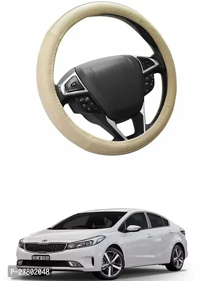 Designer Car Steering Cover Round Beige For Kia Cerato