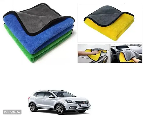 Car Cleaning Microfiber Cloth Pack Of 2 Multicolor For MG ERX5